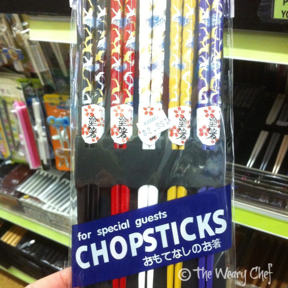 Make sure your guests see this package so they know they are special.