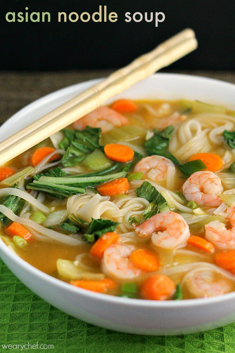 Asian Rice Noodle Soup with Shrimp - The Weary Chef