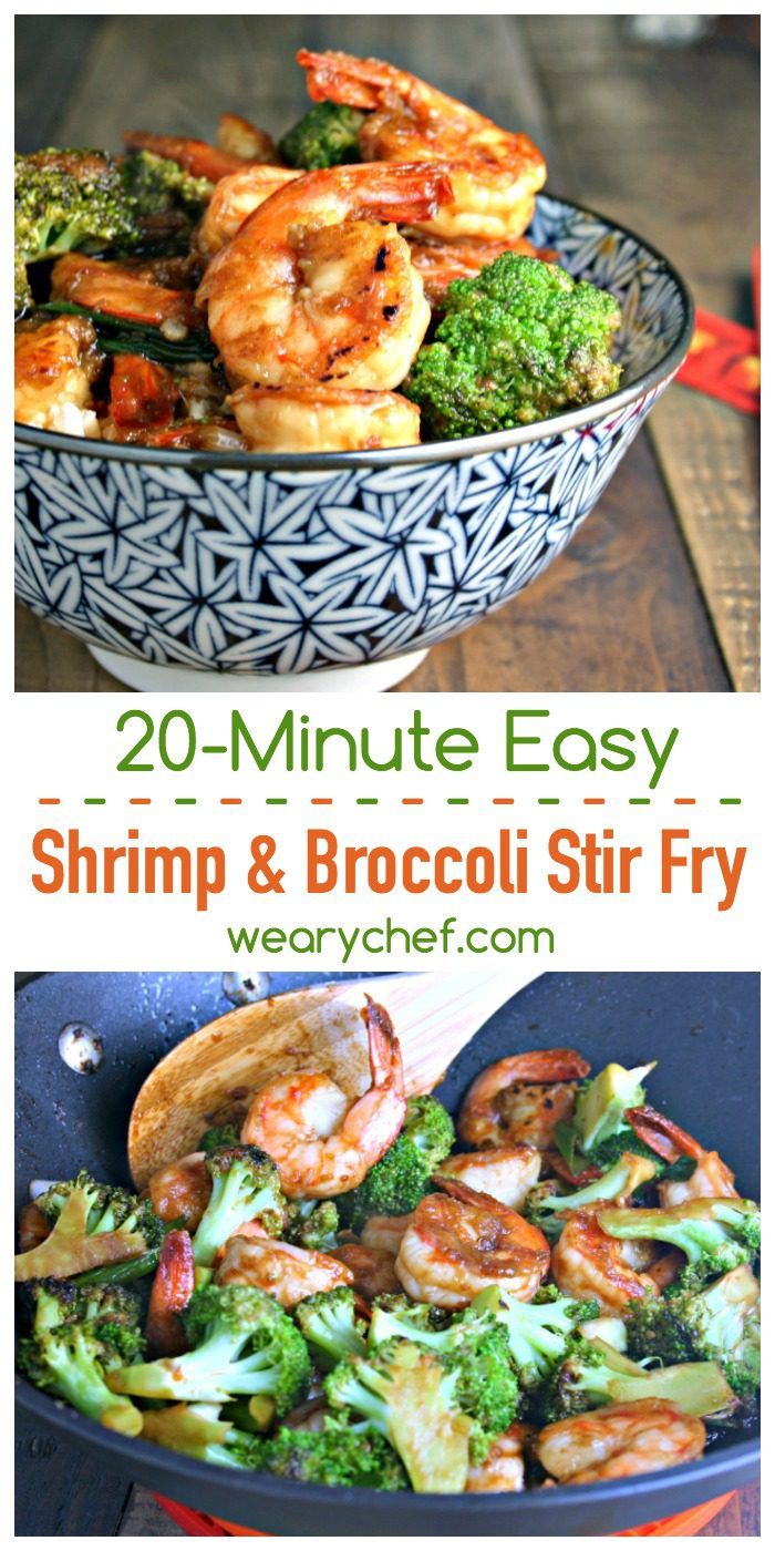 Shrimp And Broccoli Stir Fry Recipe