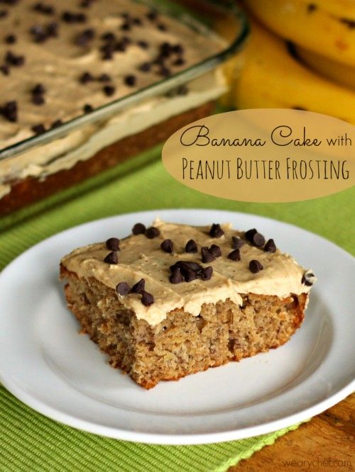 Banana Cake with Peanut Butter Frosting - A favorite sandwich turned dessert! - wearychef.com