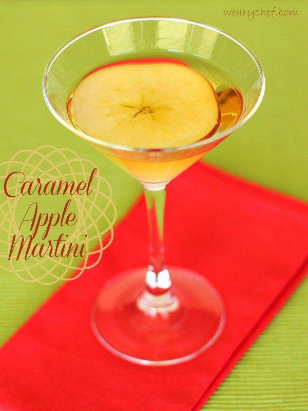 This caramel apple martini is just as satisfying but way easier to enjoy that a real caramel apple. Just right for holiday parties!