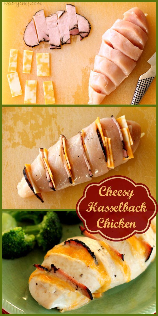 This Cheesy Hasselback Chicken is easy enough for a weeknight dinner but fancy enough for guests!