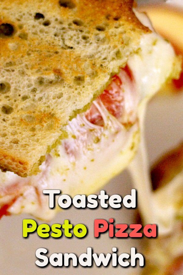 Pepperoni Pizza Grilled Sandwiches Recipe: How to Make It