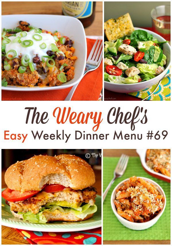 This Easy Weekly Dinner Menu includes Chicken Parmesan Casserole, Taco Turkey Quinoa Skillet, Brown Sugar Crockpot Ribs, and lots more! - wearychef.com