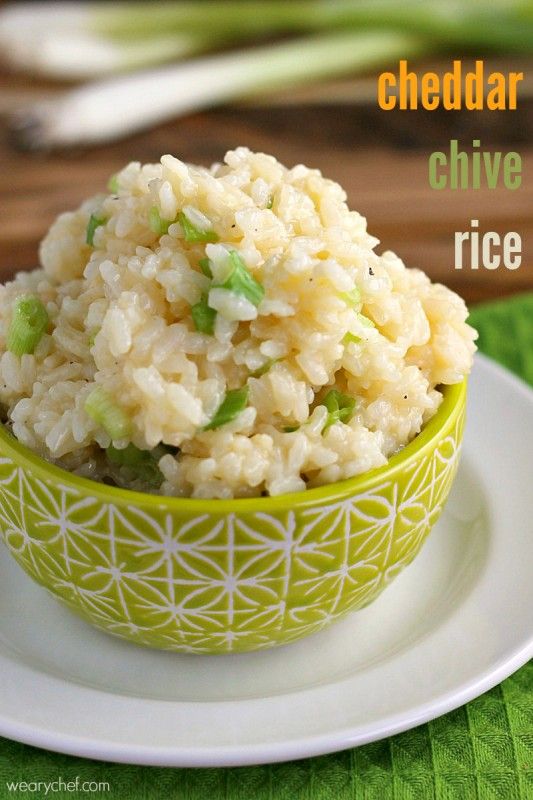 Cheddar Chive Rice - After you try this quick and easy side dish, you'll never go back to packaged rice mixes! - wearychef.com