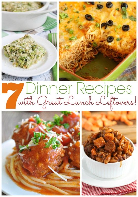 7 Dinner Recipes with Great Lunch Leftovers for #DixieQuicktakes - wearychef.com