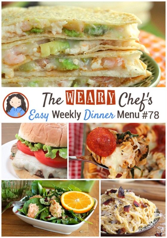 Get 7 easy dinner ideas including Bacon Gouda Alfredo, Avocado Shrimp Quesadillas, Pizza Pasta Casserole, and lots more!