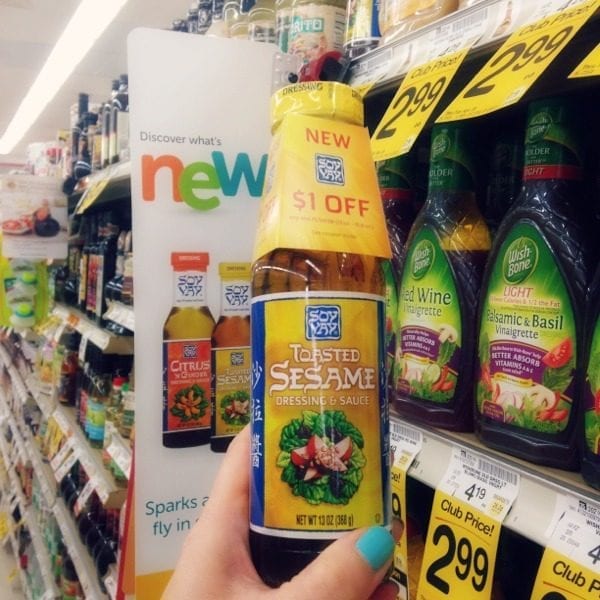 Soy Vay sesame dressing - One of the new items at Safeway stores!