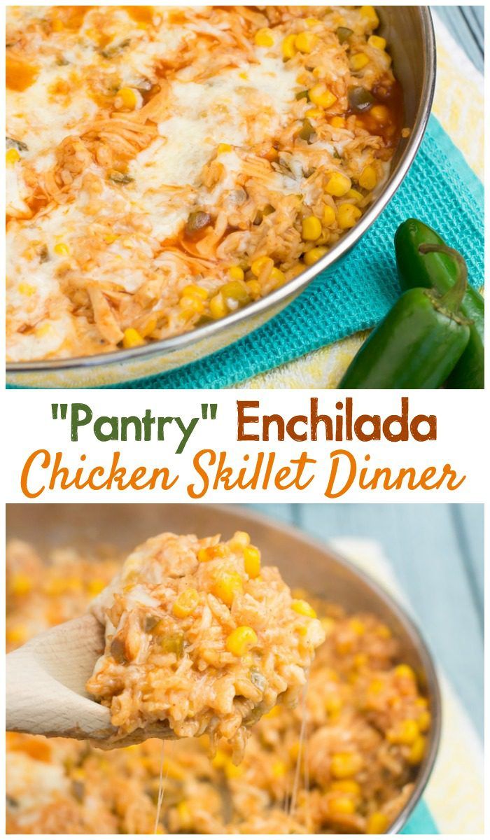 Pantry Enchilada Chicken Skillet Dinner Recipe The Weary Chef