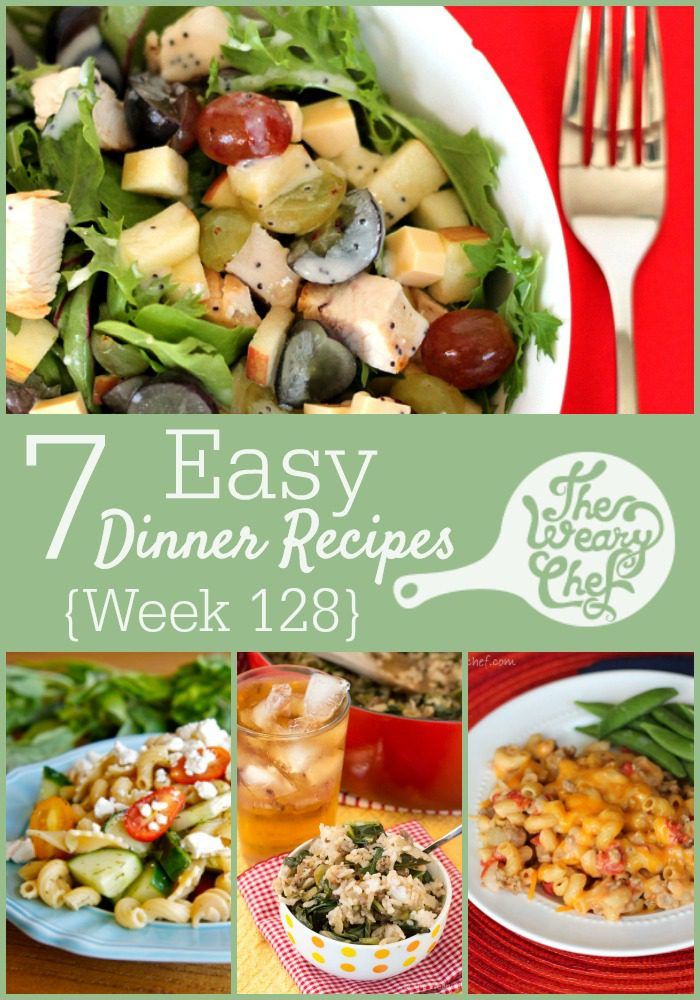 This week's easy recipes for dinner include Dirty Rice, Ham and Cheese Sandwich Casserole, Cheeseburger Macaroni, and lots more!