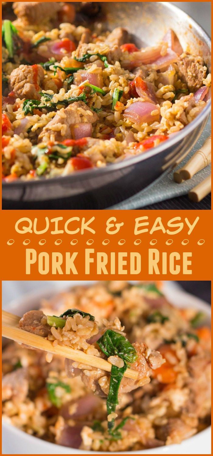 Pork Fried Rice - Dinner at the Zoo