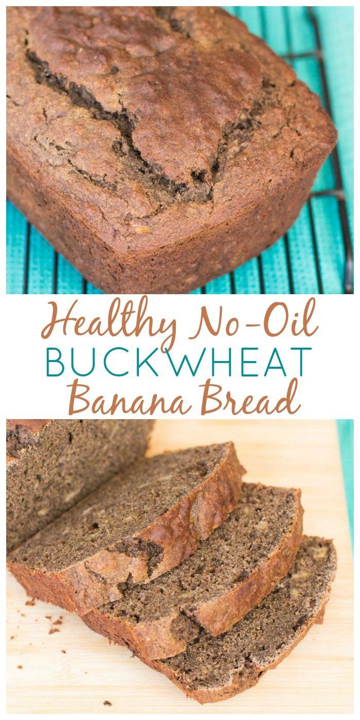 Easy Low Fat Banana Bread